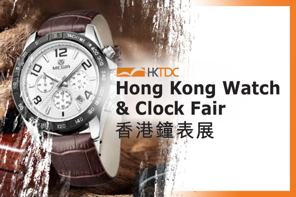 Altın Tours Fuar Sorgu Çin Fuarları HKTDC Watch And Clock Saat Fuarı