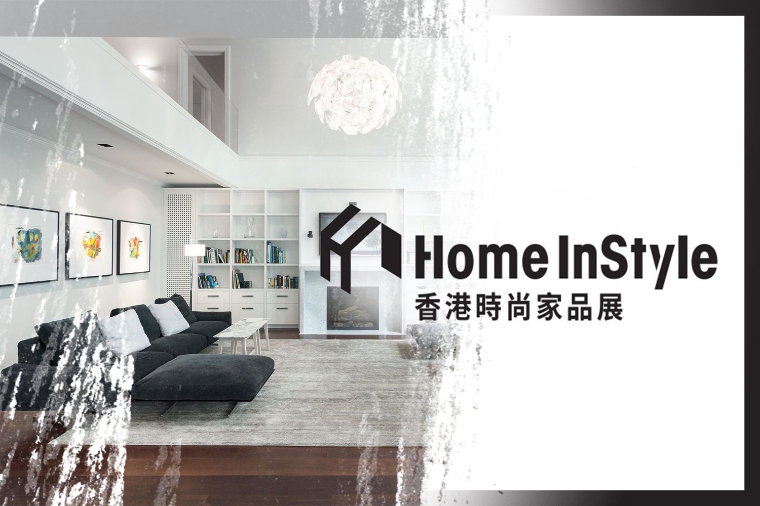 Altın Tours Fuar Sorgu Çin Fuarları Home Instyle Ev Eşyaları Fuarı