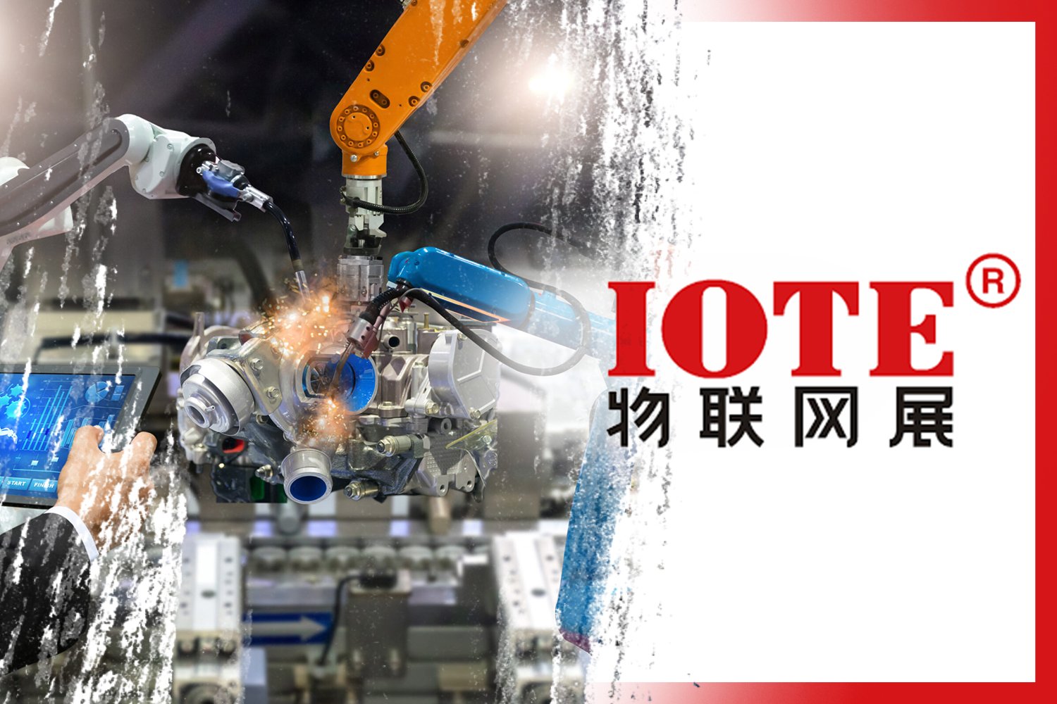 Altın Tours Fuar Sorgu Çin Fuarları IOTE Shanghai Nesnelerin İnterneti Fuarı