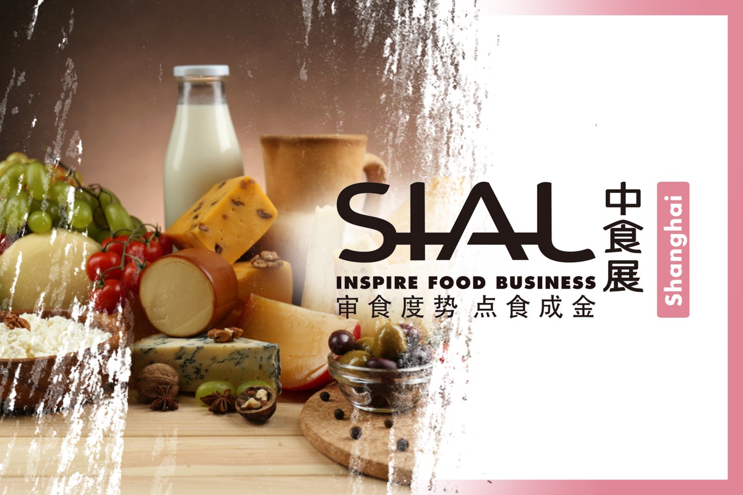 Altın Tours Fuar Sorgu Çin Fuarları SIAL China Gıda Ürünleri Fuarı