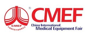 Altın Tours Fuar Sorgu CMEF Shenzhen Tıbbi Ekipman Fuarı Logo Fuar Ara