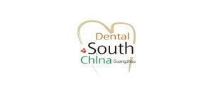 Altın Tours Fuar Sorgu Dental South China Dişçilik Endüstrisi Fuarı Logo Fuar Ara
