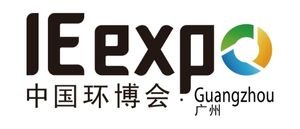 Altın Tours Fuar Sorgu IE Expo Guangzhou Çevre Teknolojileri Atık Yönetimi ve Geri Dönüşüm Fuarı Logo Fuar Ara