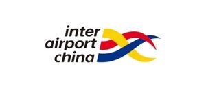 Altın Tours Fuar Sorgu Inter Airport China Havacılık Fuarı Logo Fuar Ara