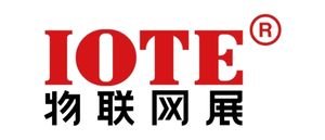 Altın Tours Fuar Sorgu IOTE Shanghai Nesnelerin İnterneti Fuarı Logo Fuar Ara