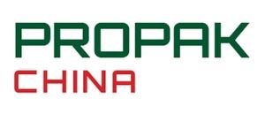 Altın Tours Fuar Sorgu PROPAK China Gıda İşleme ve Paketleme Fuarı Logo Fuar Ara