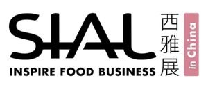 Altın Tours Fuar Sorgu SIAL China Gıda Ürünleri Fuarı Logo Fuar Ara