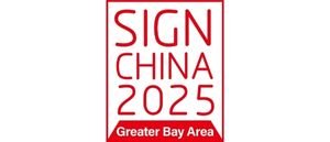 Altın Tours Fuar Sorgu SIGN China Reklam Tabelası Fuarı Logo Fuar Ara